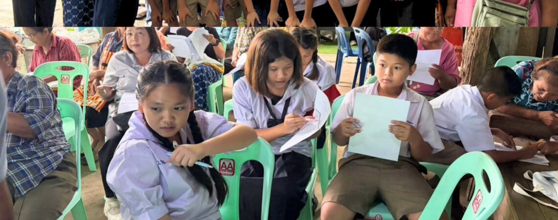 ศูนย์คลินิกเทคโนโลยี สวพ. ราชมงคลพระนคร สืบสานรากวัฒนธรรมผ่านนิทรรศการเรียนรู้ พร้อมเสริมพลังวิทยากรชุมชนสู่การอนุรักษ์มรดกท้องถิ่น