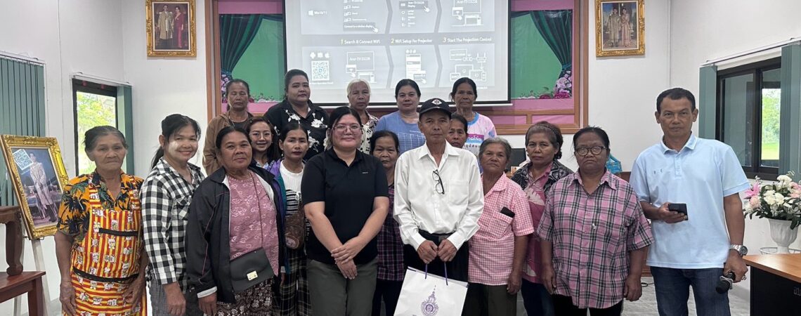 ศูนย์คลินิกเทคโนโลยี สวพ. ราชมงคลพระนคร ถ่ายทอดองค์ความรู้ สู่การพัฒนาผลิตภัณฑ์ข้าวแปรรูปและสร้างรายได้ให้ชุมชนราชบุรี