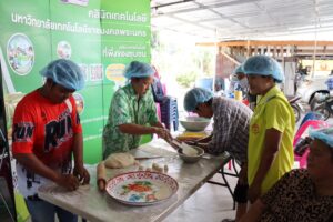 LINE_ALBUM_29-30เม.ยน_250501_11