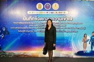 LINE_ALBUM_81268_251208_3