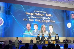 LINE_ALBUM_81268_251208_8